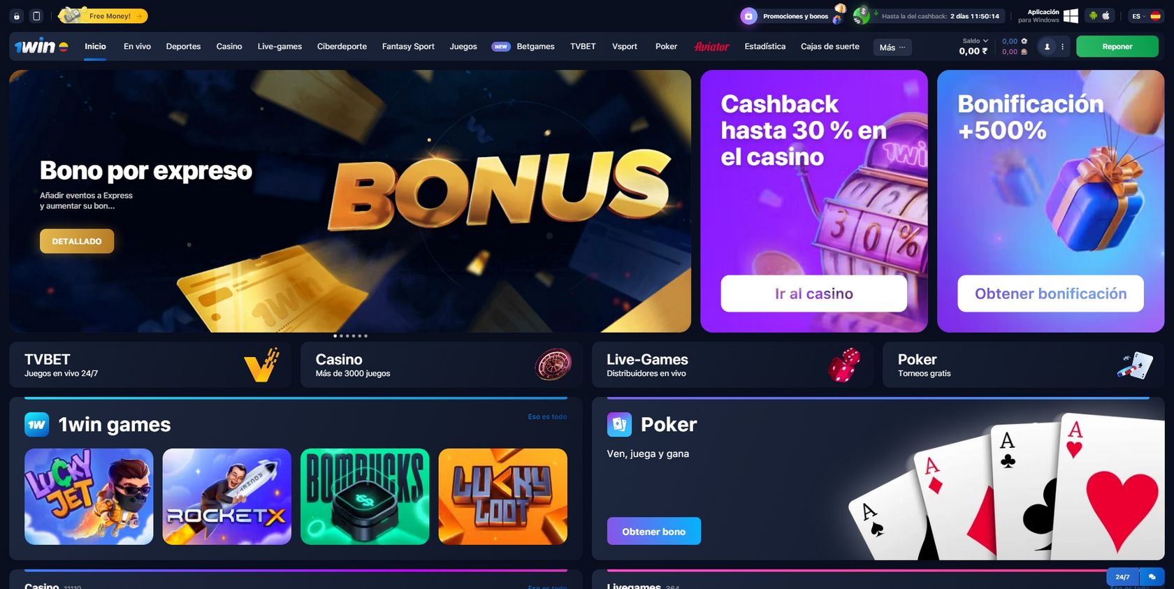 Banqladeşdə İdman Fəaliyyətləri Mərcinə Əlavədə Net Onlayn Casino Saytında 1-ci qazanın Banqladeşdə İdman Fəaliyyətləri Mərcinə Əlavədə Net Onlayn Casino Saytında 1-ci qazanın